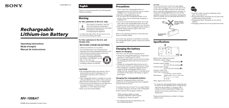 Page 1 de la notice Manuel utilisateur Sony MV-100BAT