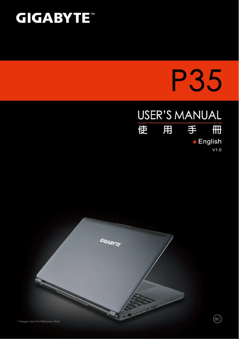 Image de la première page du manuel de l'appareil P35K v3