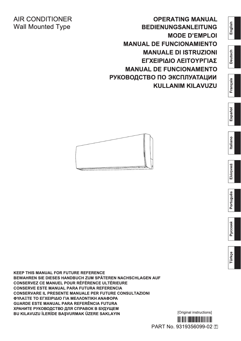 Page 1 de la notice Manuel utilisateur Fujitsu ASHG09LTCA