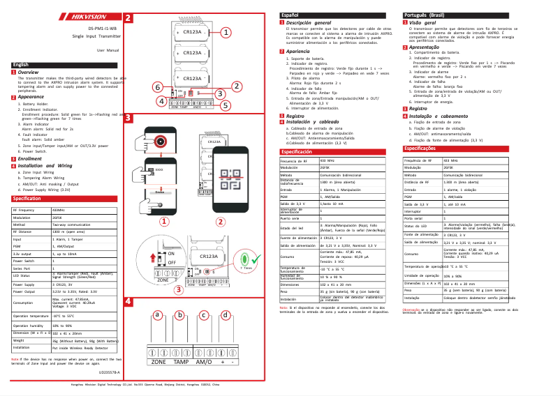 Page n°1 - Manuel utilisateur Hikvision DS-PM1-I1-WB