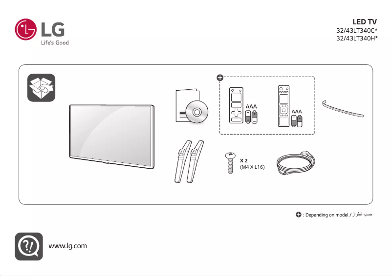 Image de la première page du manuel de l'appareil 43LT340C