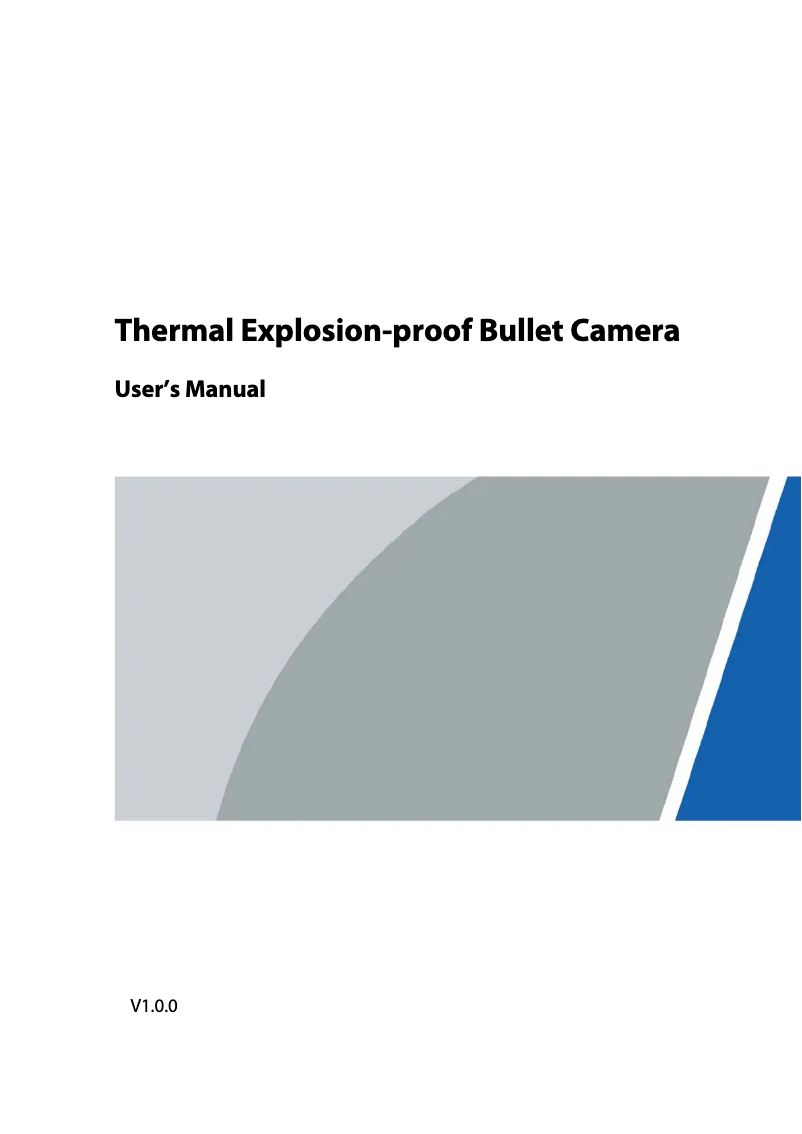 Image de la première page du manuel de l'appareil TPC-AEBF5641-T