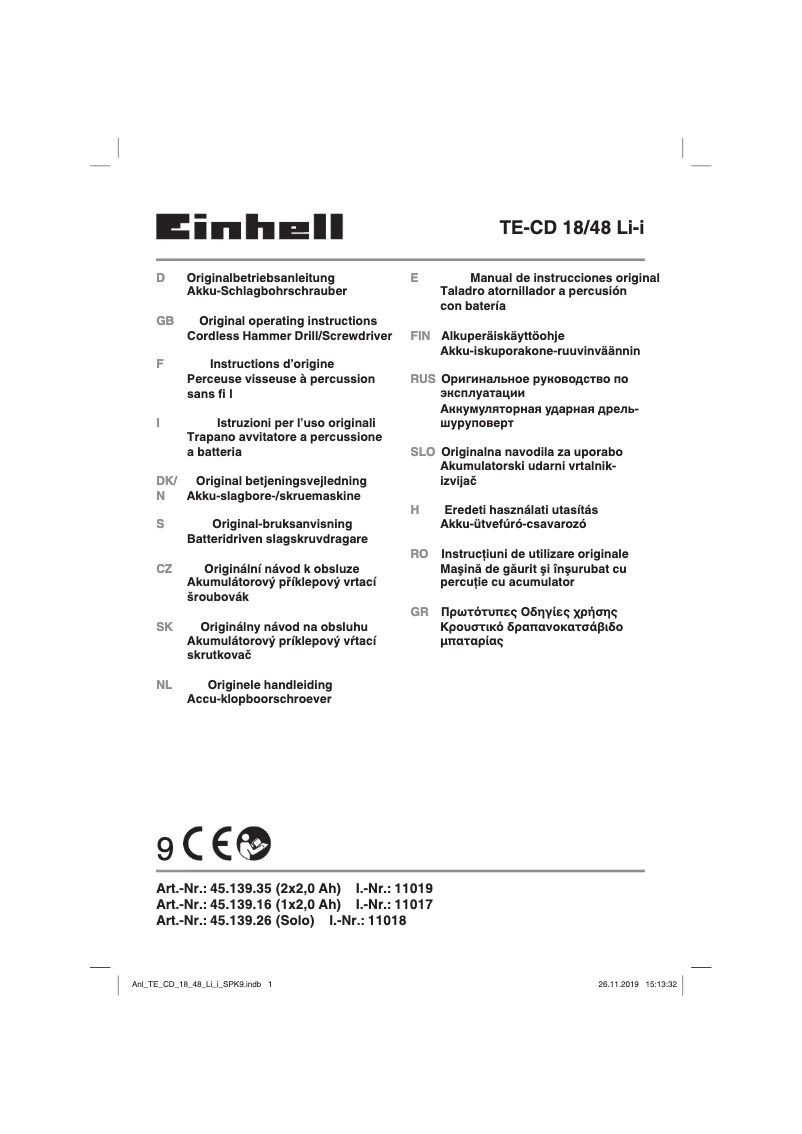 Page 1 de la notice Manuel utilisateur Einhell TE-CD 48
