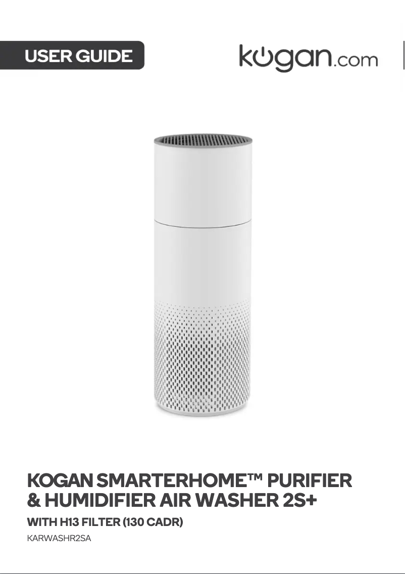 Image de la première page du manuel de l'appareil SmarterHome Air Washer 2S+