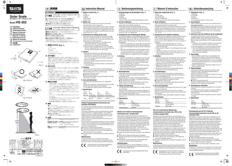 Page 1 de la notice Manuel utilisateur Tanita HS-302