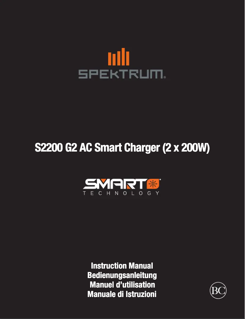 Image de la première page du manuel de l'appareil S2200