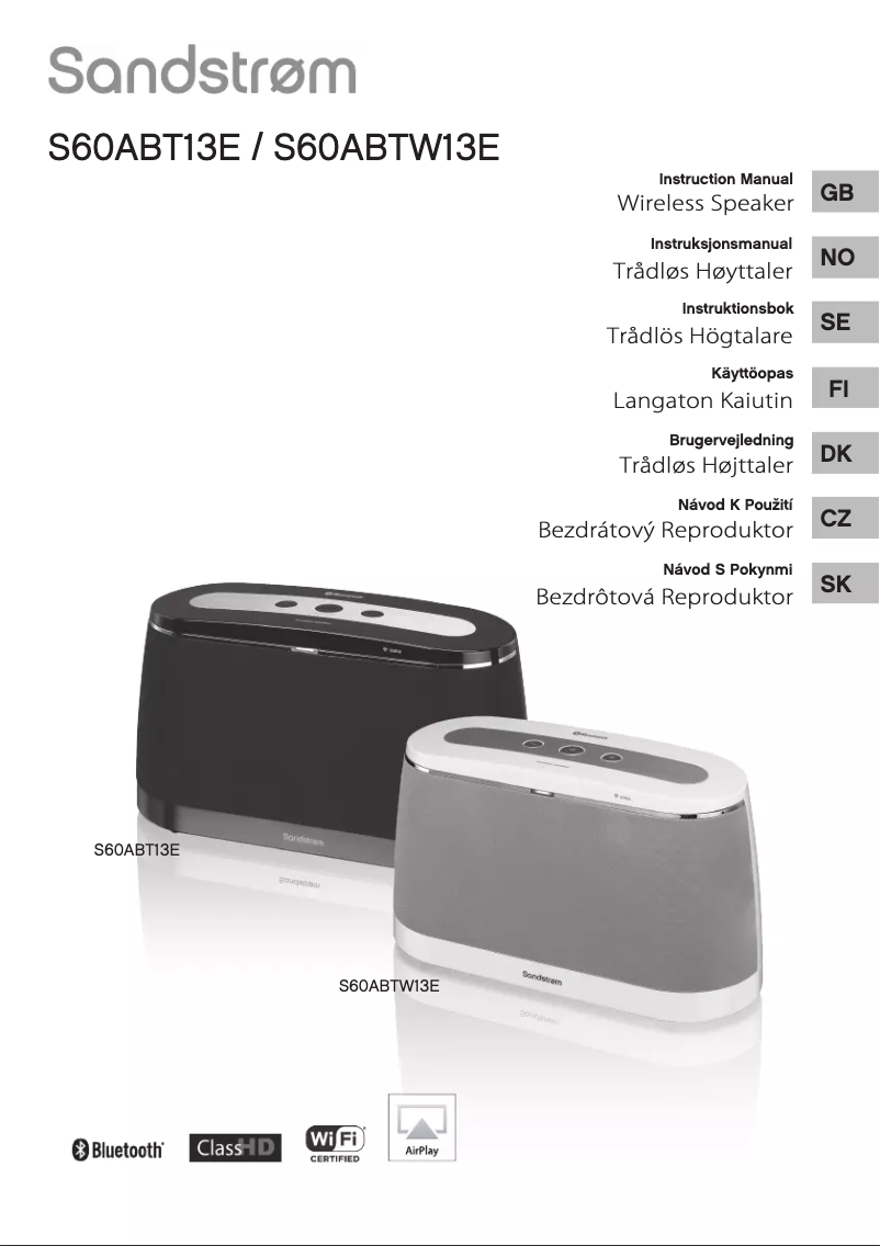 Image de la première page du manuel de l'appareil S60ABT13E