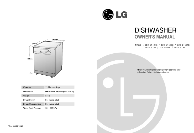 Page 1 de la notice Manuel utilisateur LG LD-2051SH
