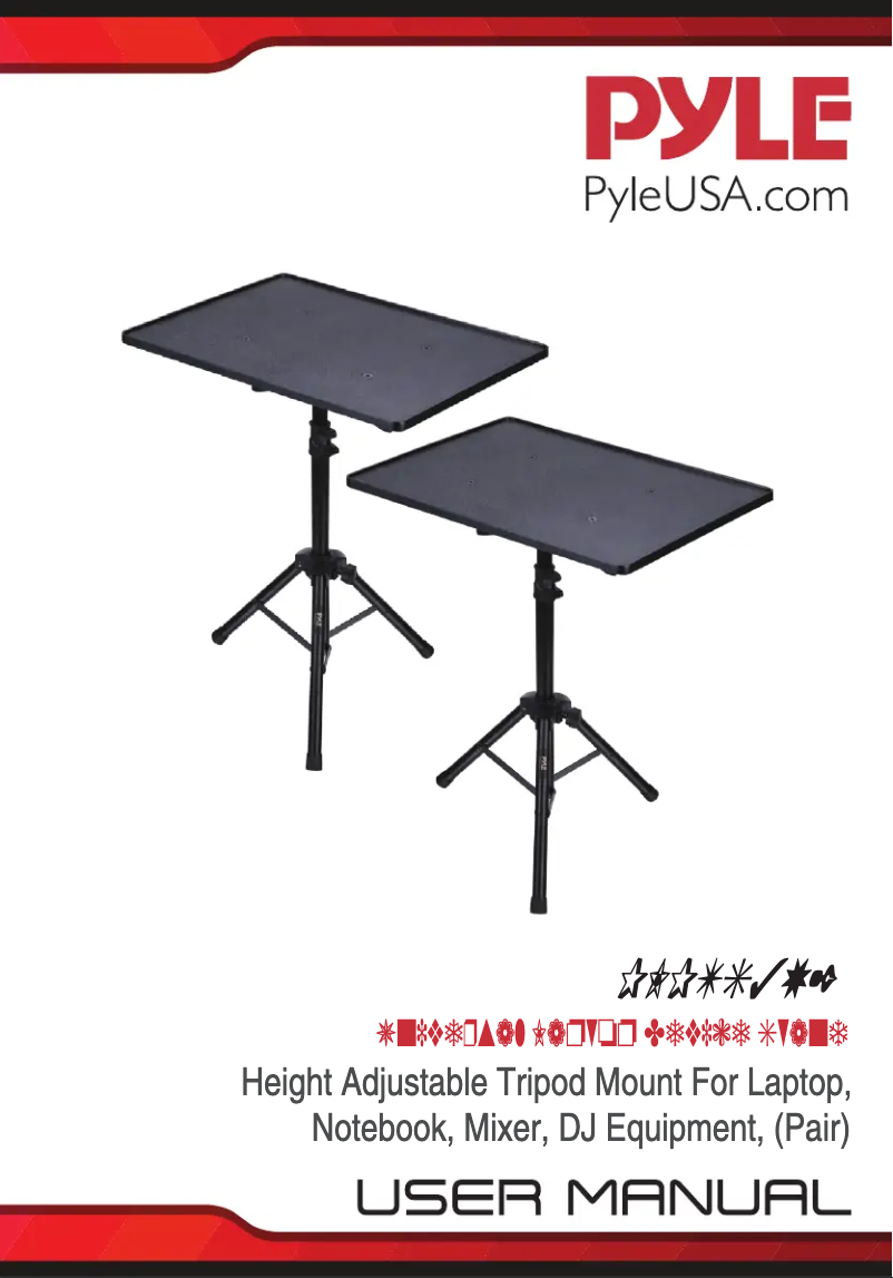 Image de la première page du manuel de l'appareil PLPTS3X2