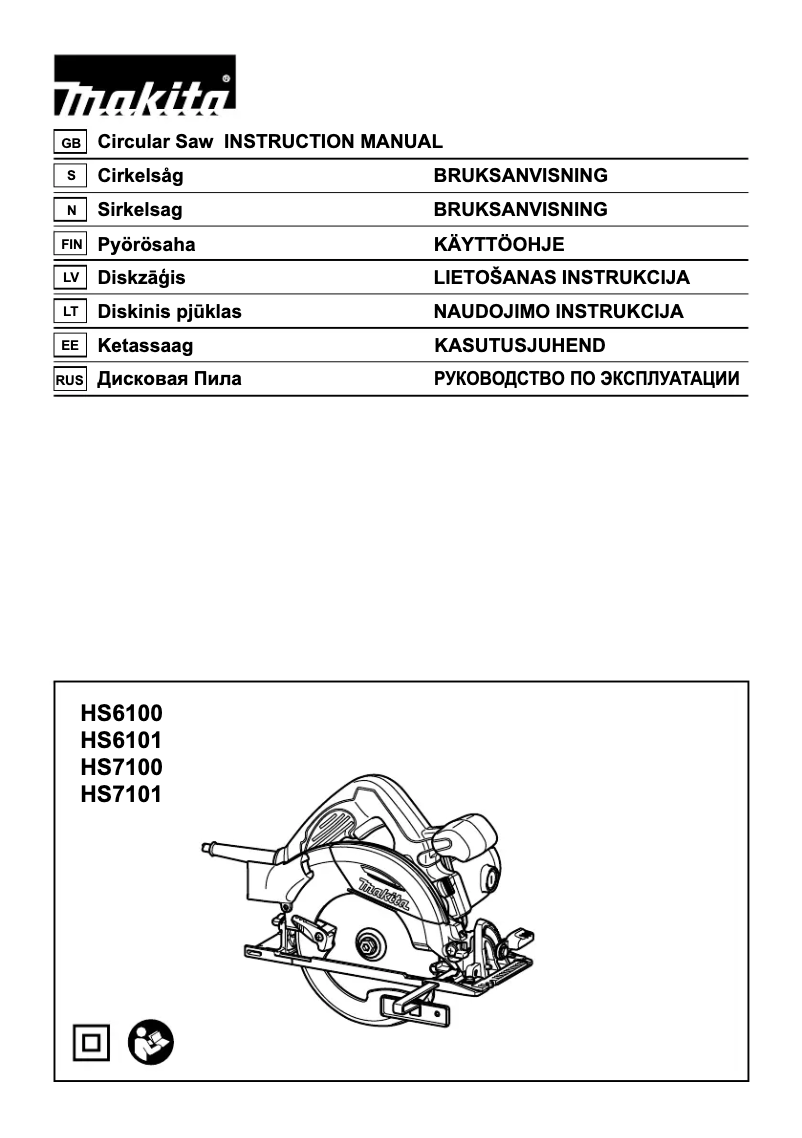 Page 1 de la notice Manuel utilisateur Makita HS7100