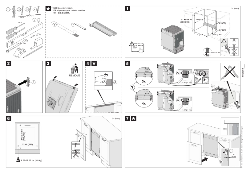 Image de la première page du manuel de l'appareil GV65160XXLCUS