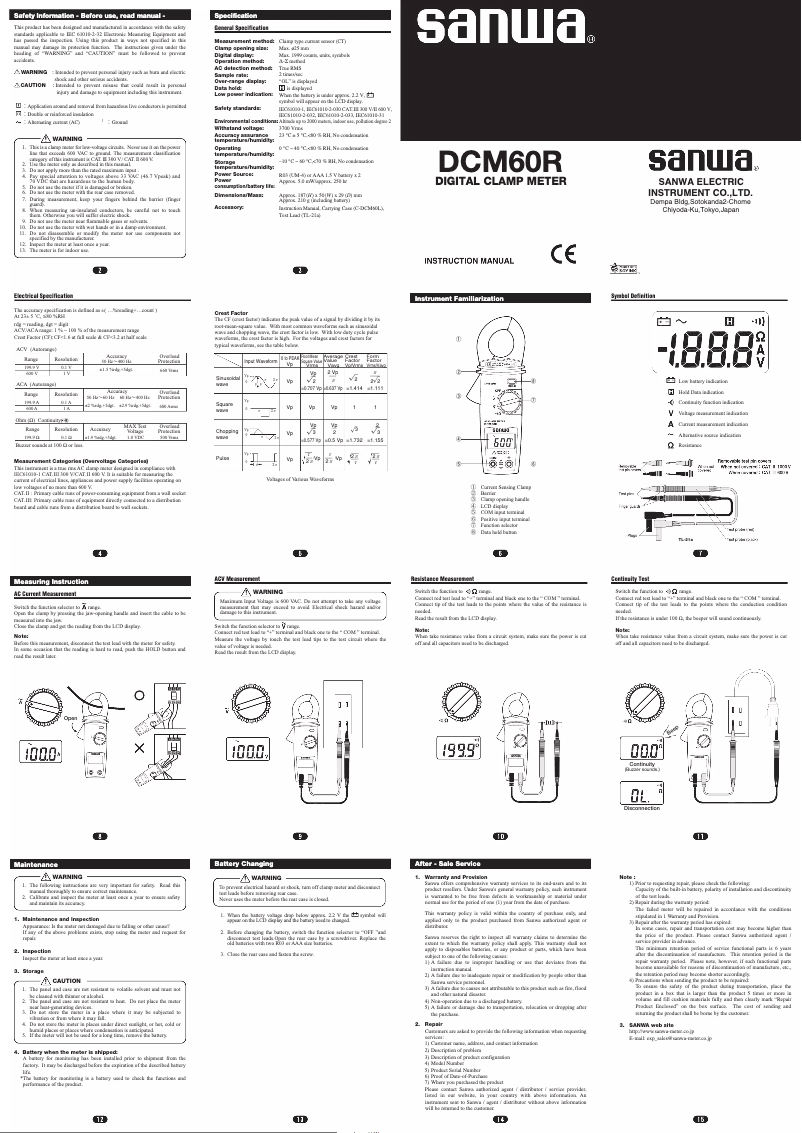 Page 1 de la notice Manuel utilisateur Sanwa DCM60R