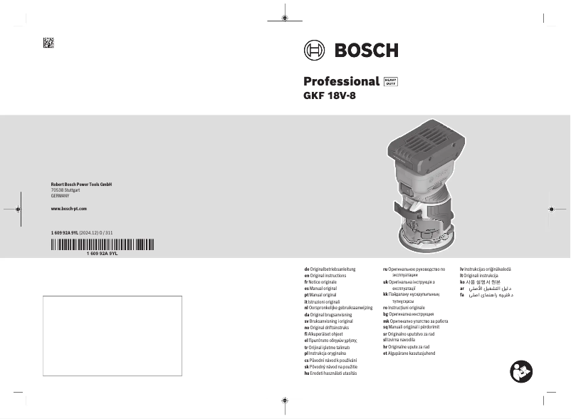 Page 1 de la notice Manuel utilisateur Bosch GKF 18V-8 Professional