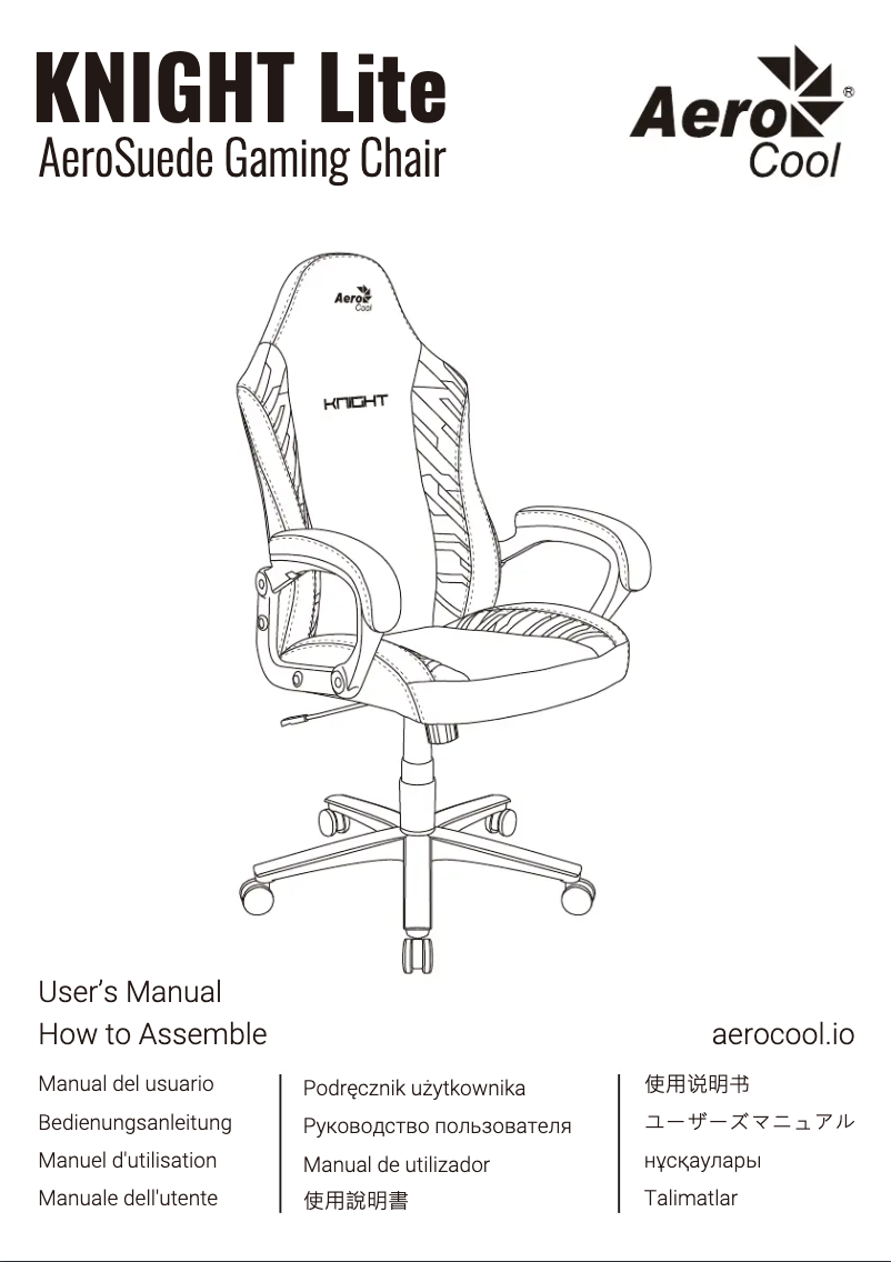 Image de la première page du manuel de l'appareil KNIGHT Lite