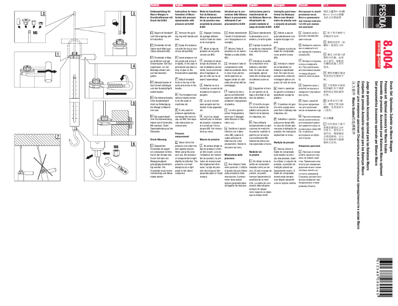 Image de la première page du manuel de l'appareil 285-890