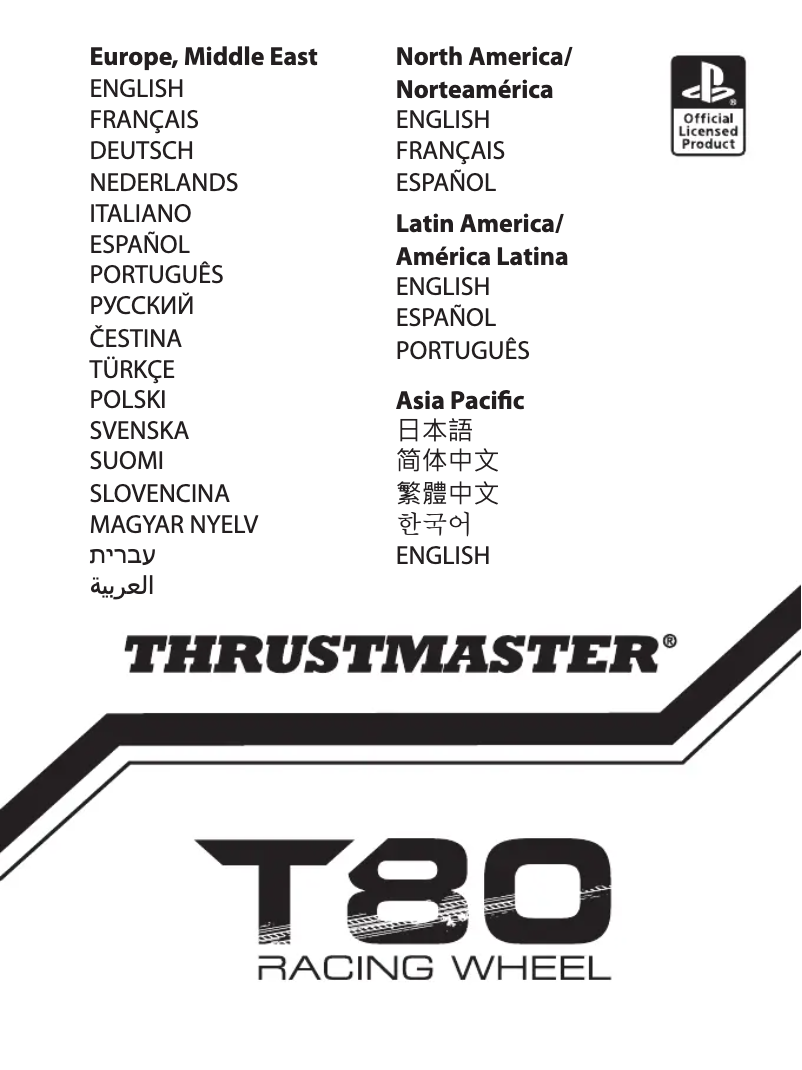Page n°1 - Manuel utilisateur Thrustmaster T80