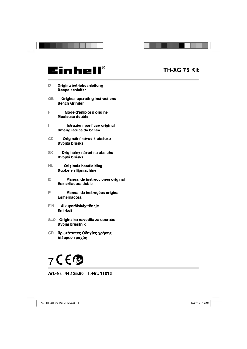 Page n°1 - Mode d'emploi Einhell TH-XG 75