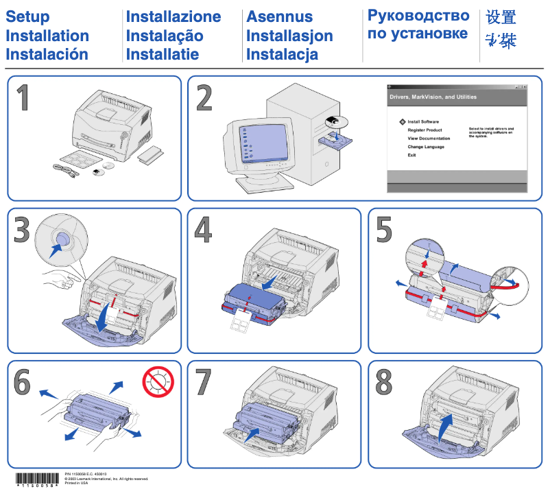 Página 1 del manual Guía de instalación Lexmark E232