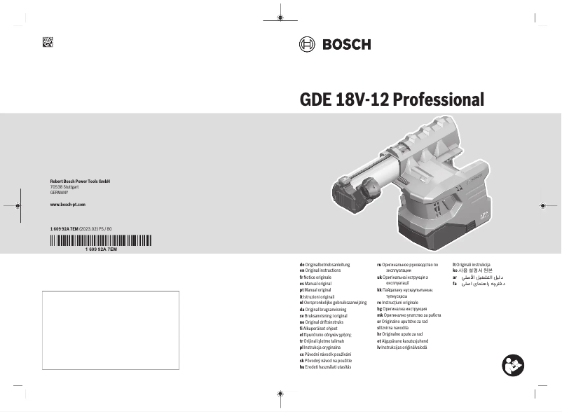 Page 1 de la notice Manuel utilisateur Bosch GDE 18V-12 Professional