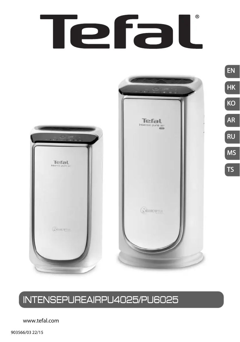 Image de la première page du manuel de l'appareil Intense Pure Air PU4025