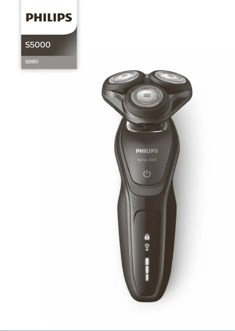Page n°1 - Manuel utilisateur Philips 5000 series S5951
