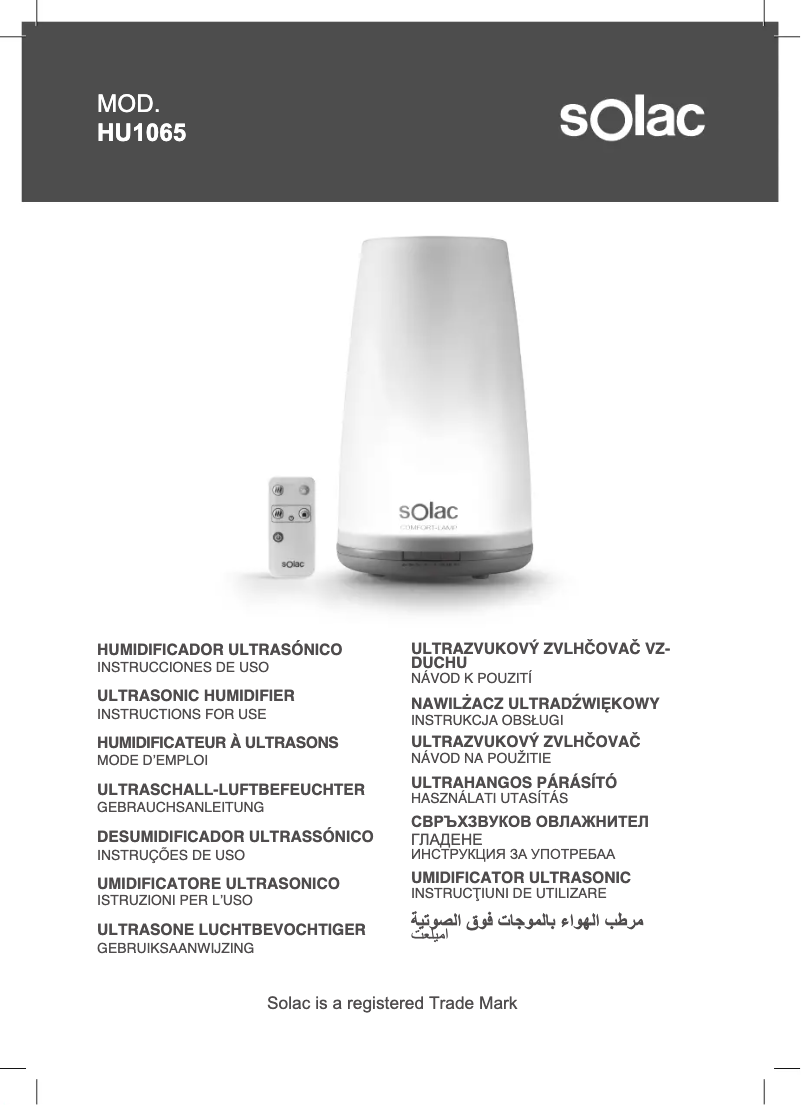 Image de la première page du manuel de l'appareil HU1065