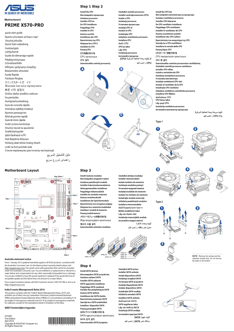 Page 1 de la notice Guide de démarrage rapide Asus Prime X570-Pro