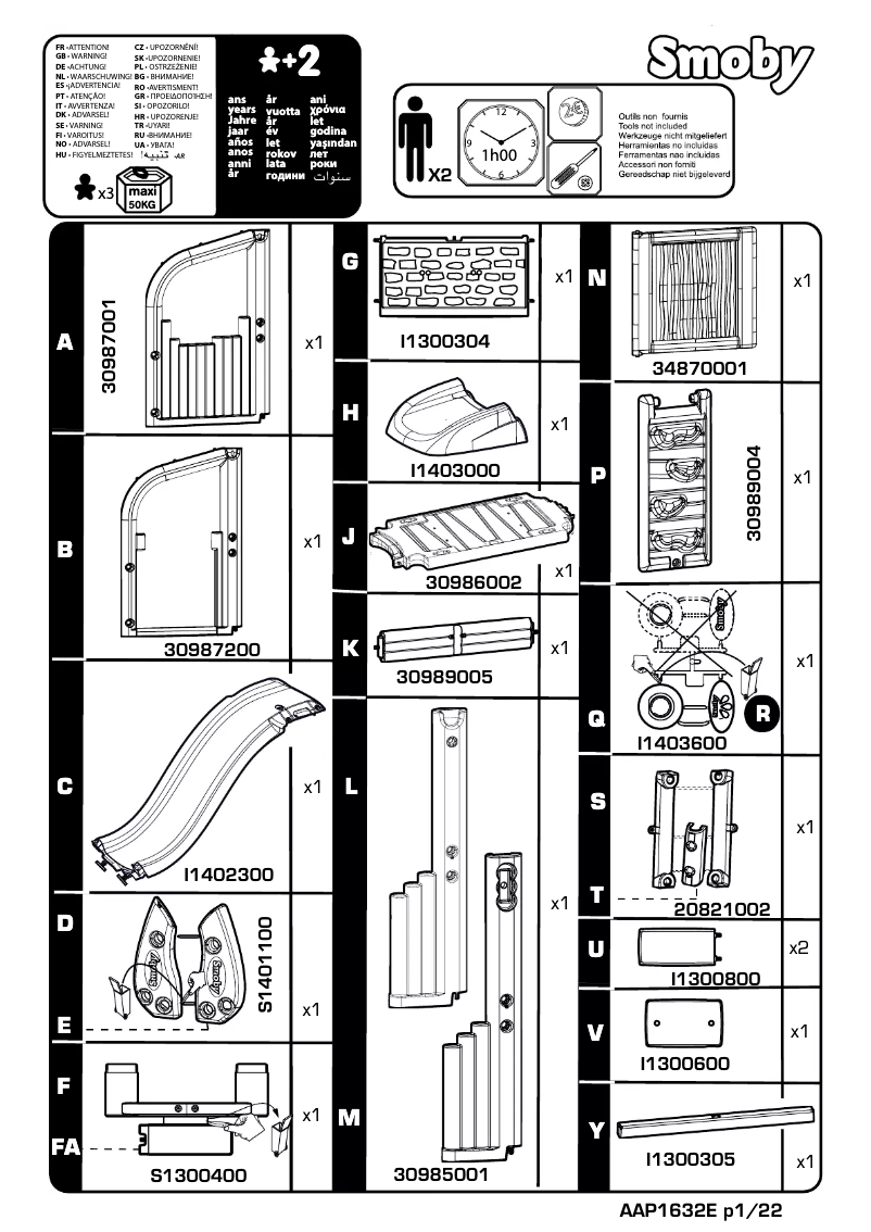 Page 1 de la notice Manuel utilisateur Smoby Fun Center 310059