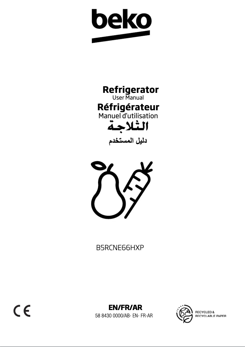 Image de la première page du manuel de l'appareil B5RCNE66HXP