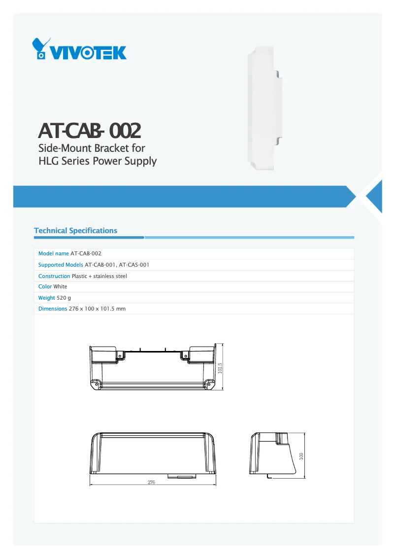 Page 1 de la notice Fiche technique Vivotek AT-CAB-002