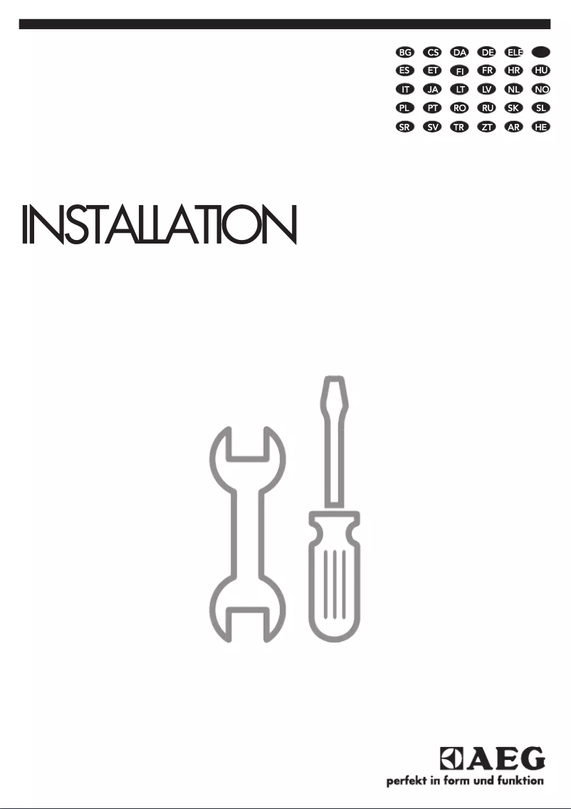 Page n°1 - Guide d'installation AEG BES331010M