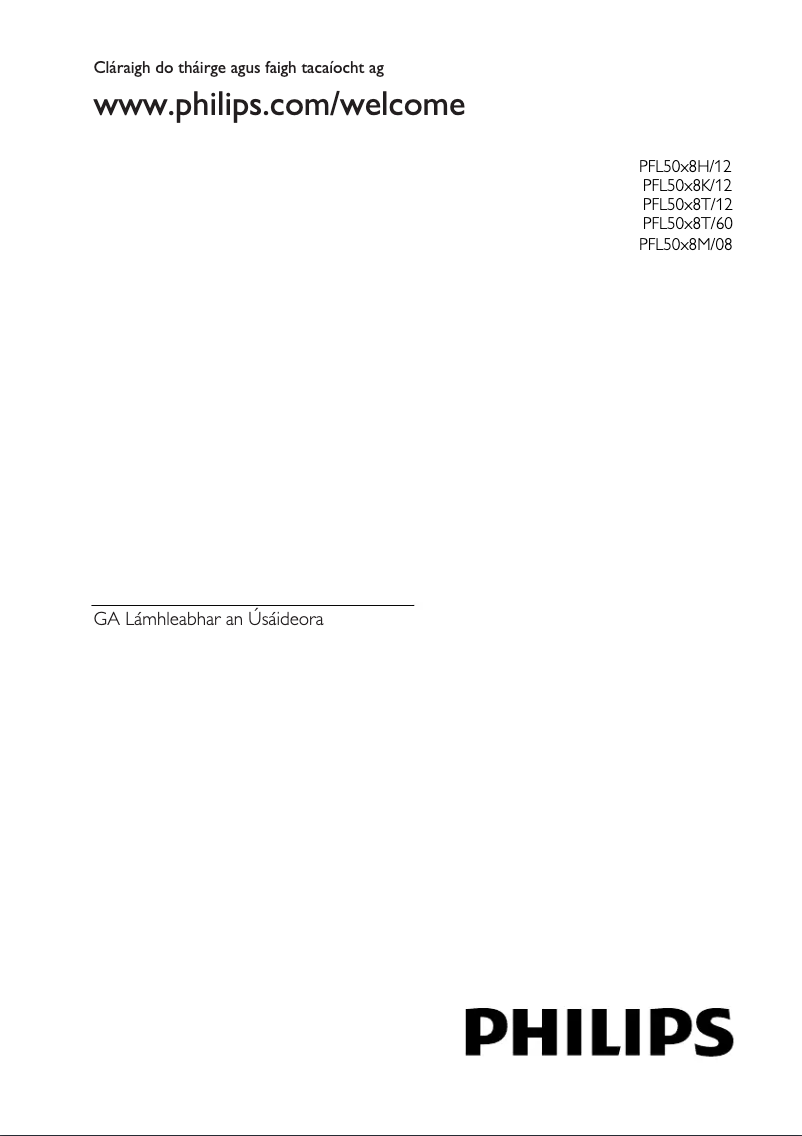 Page 1 de la notice Manuel utilisateur Philips 47PFL5008H