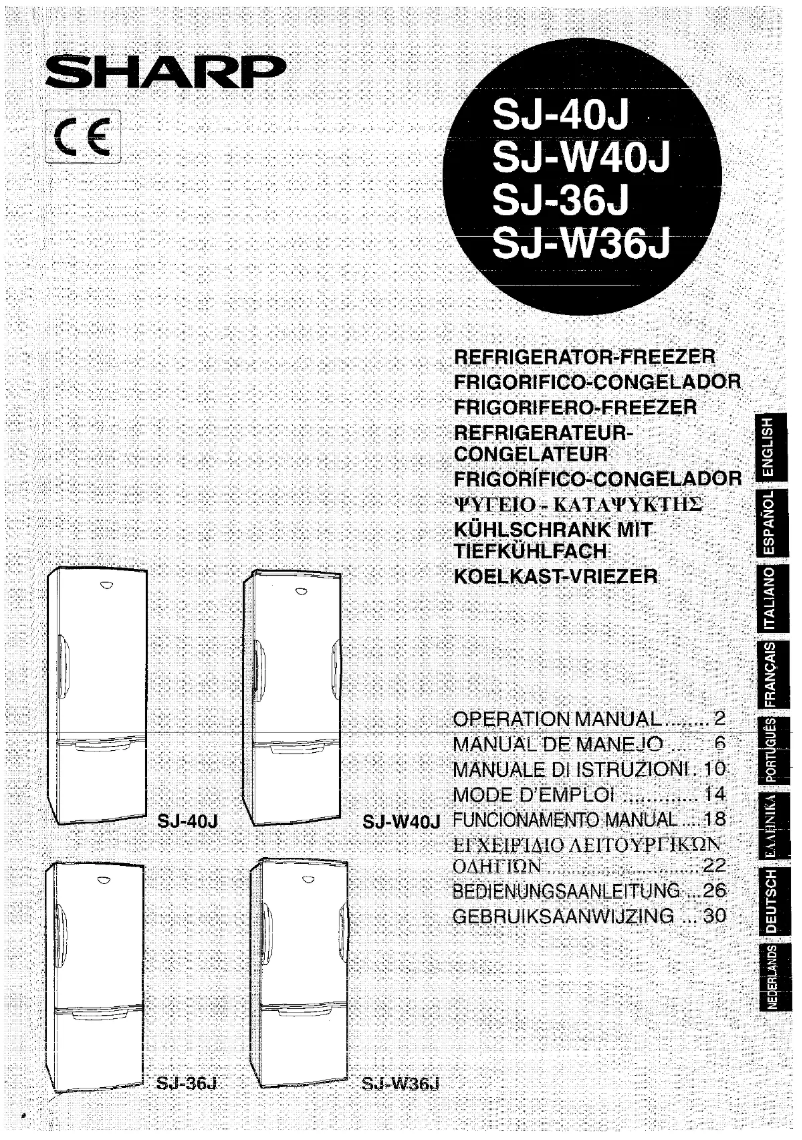 Imagen de la primera página del manual del dispositivo SJ-W36JS