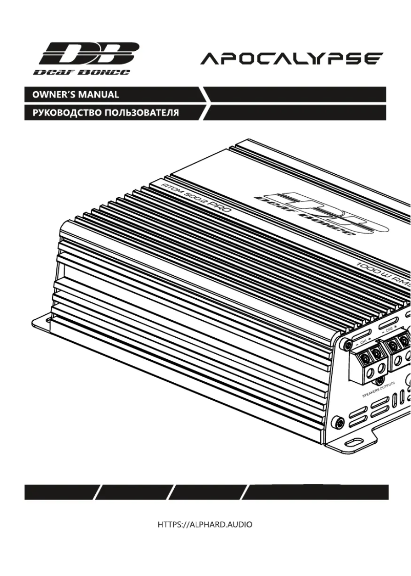 Page 1 de la notice Manuel utilisateur Deaf Bonce Apocalypse Atom 700.2 PRO