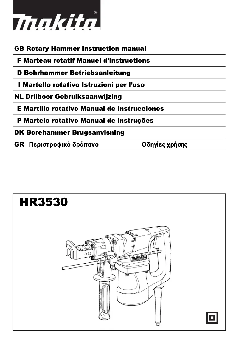 Page 1 de la notice Manuel utilisateur Makita HR3530