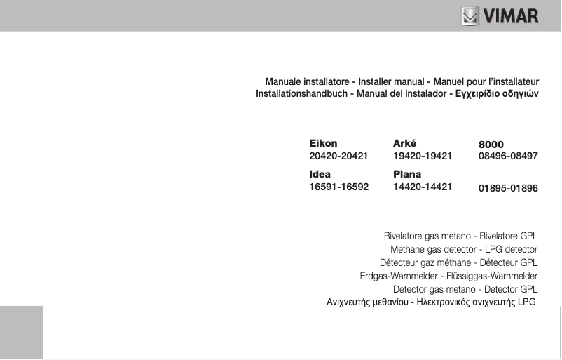 Page 1 de la notice Manuel utilisateur Vimar 20421.B