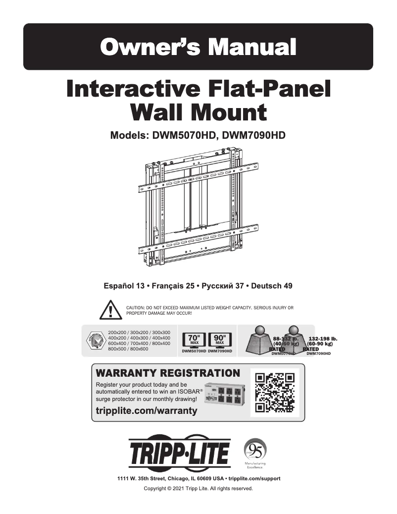 Page n°1 - Manuel utilisateur Tripp Lite DWM5070HD