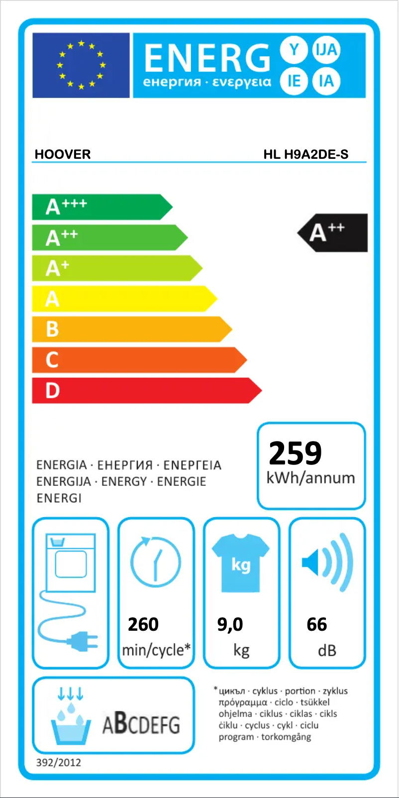 Page n°1 - Label énergétique Hoover Link Heat Pump HL H9A2DE-S