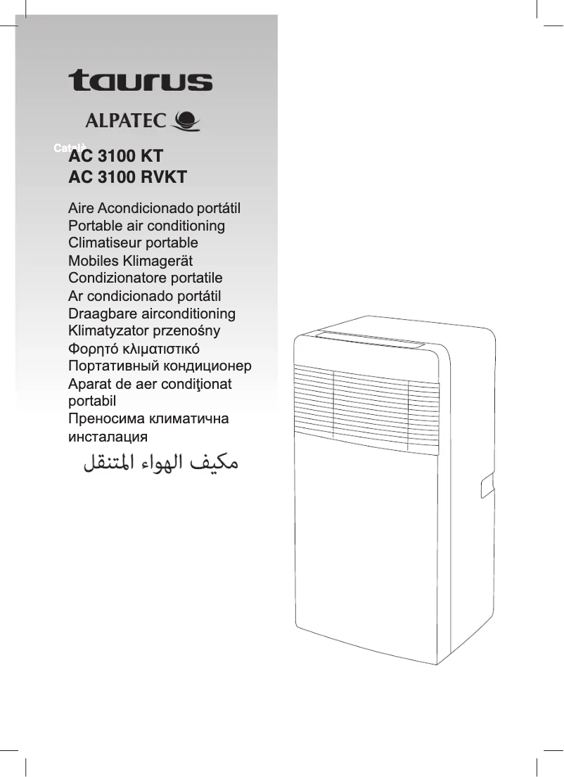 Page n°1 - Manuel utilisateur Taurus AC 3100 RVKT