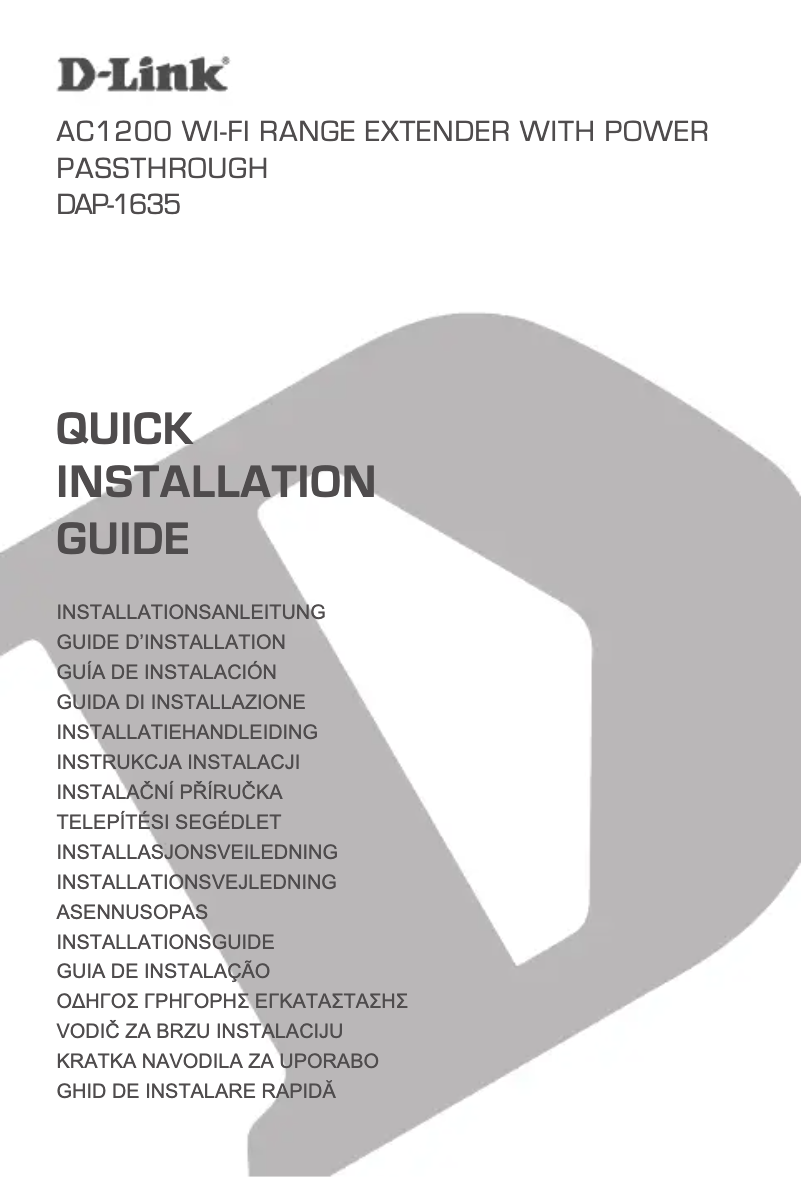 Page n°1 - Guide d'installation D-Link DAP-1635