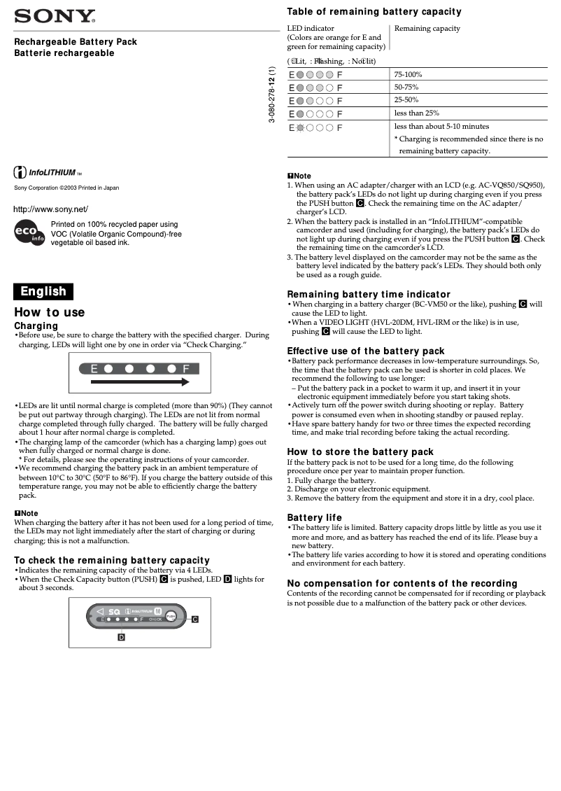 Page 1 de la notice Manuel utilisateur Sony NP-QM71D