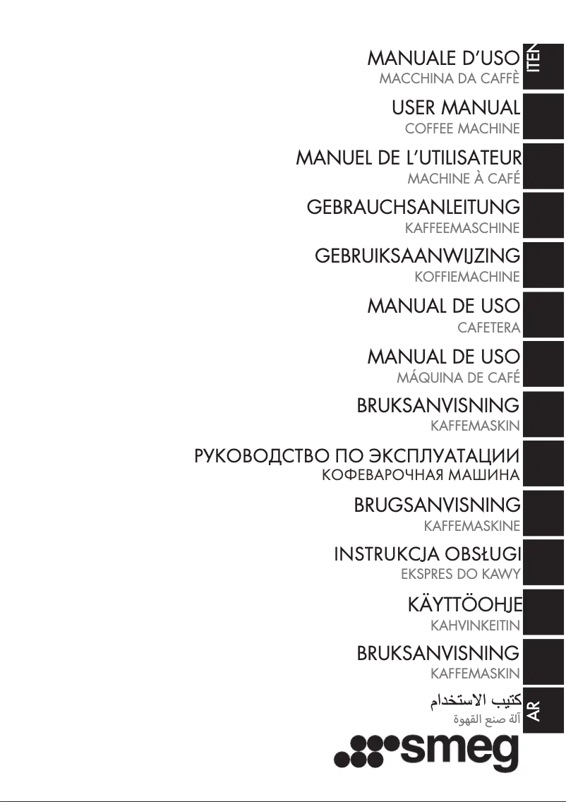 Page n°1 - Manuel utilisateur Smeg ECF02