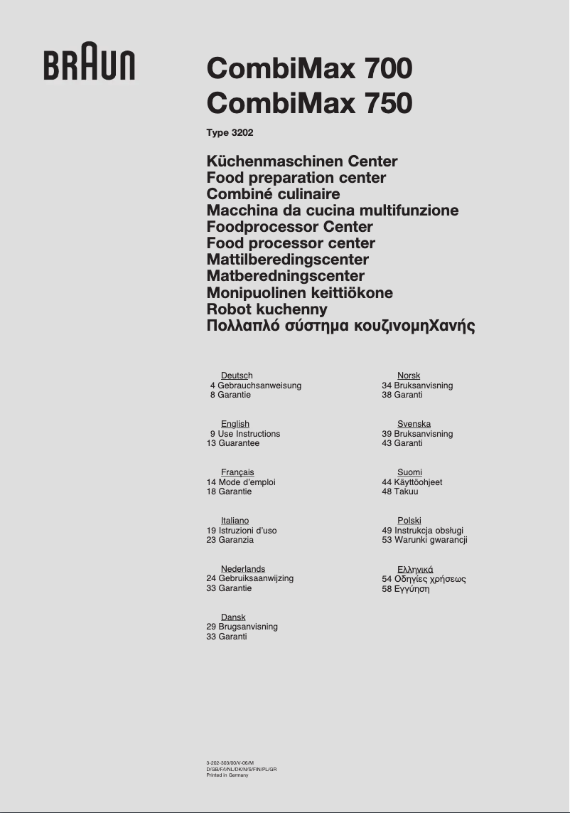 Image de la première page du manuel de l'appareil CombiMax 750
