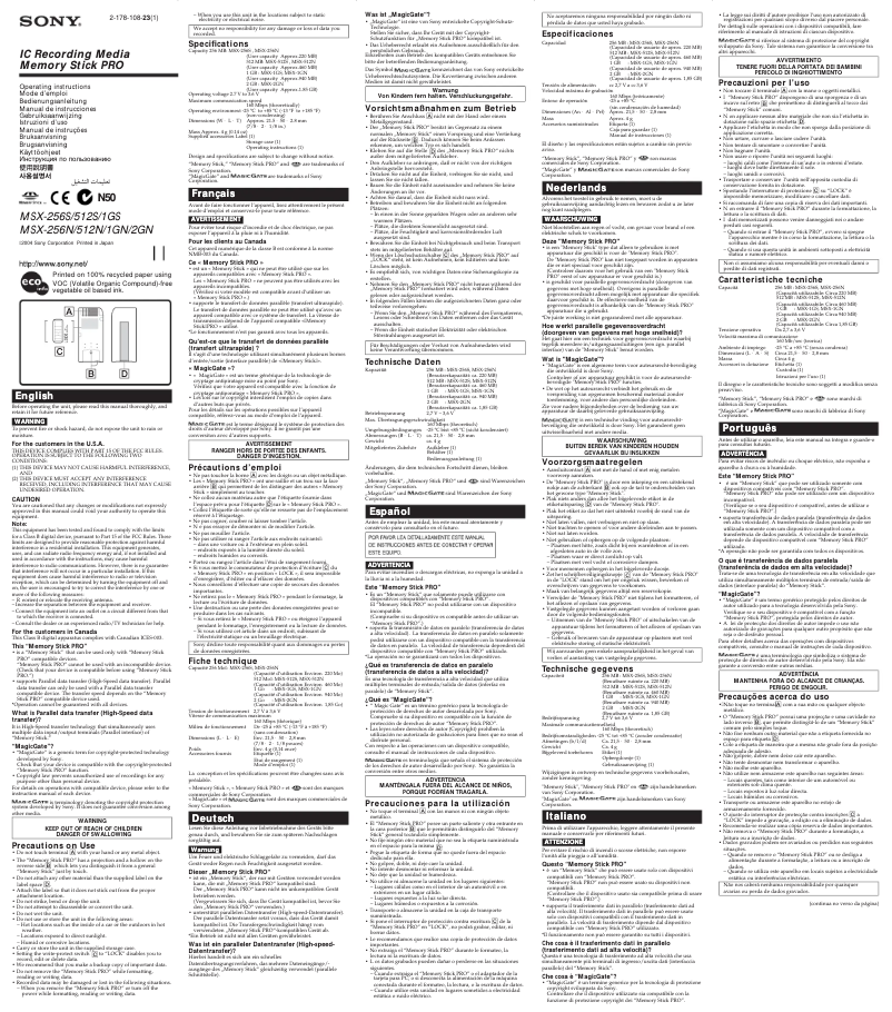 Page 1 de la notice Manuel utilisateur Sony MSX-256N