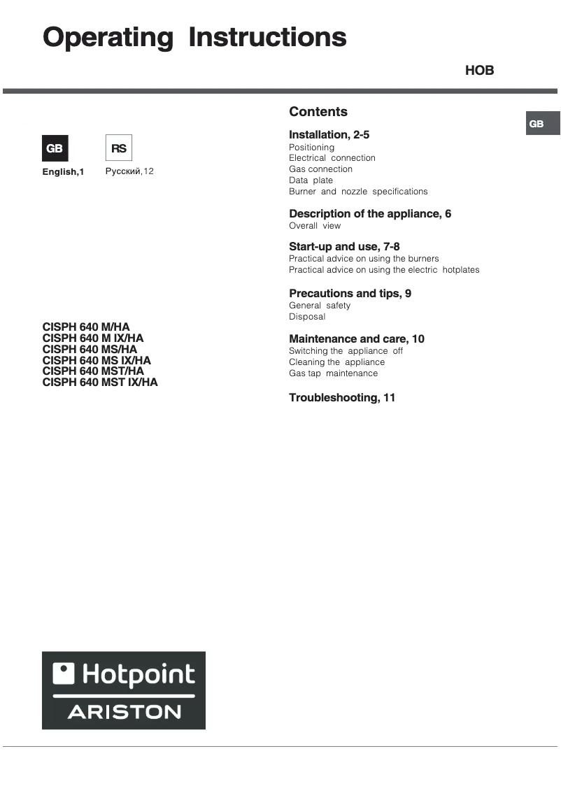 Image de la première page du manuel de l'appareil CISPH 640 M IX/HA