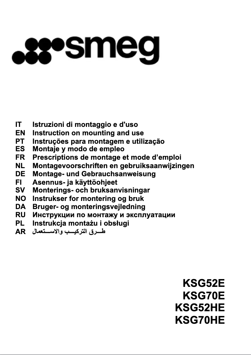 Image de la première page du manuel de l'appareil KSG52HE