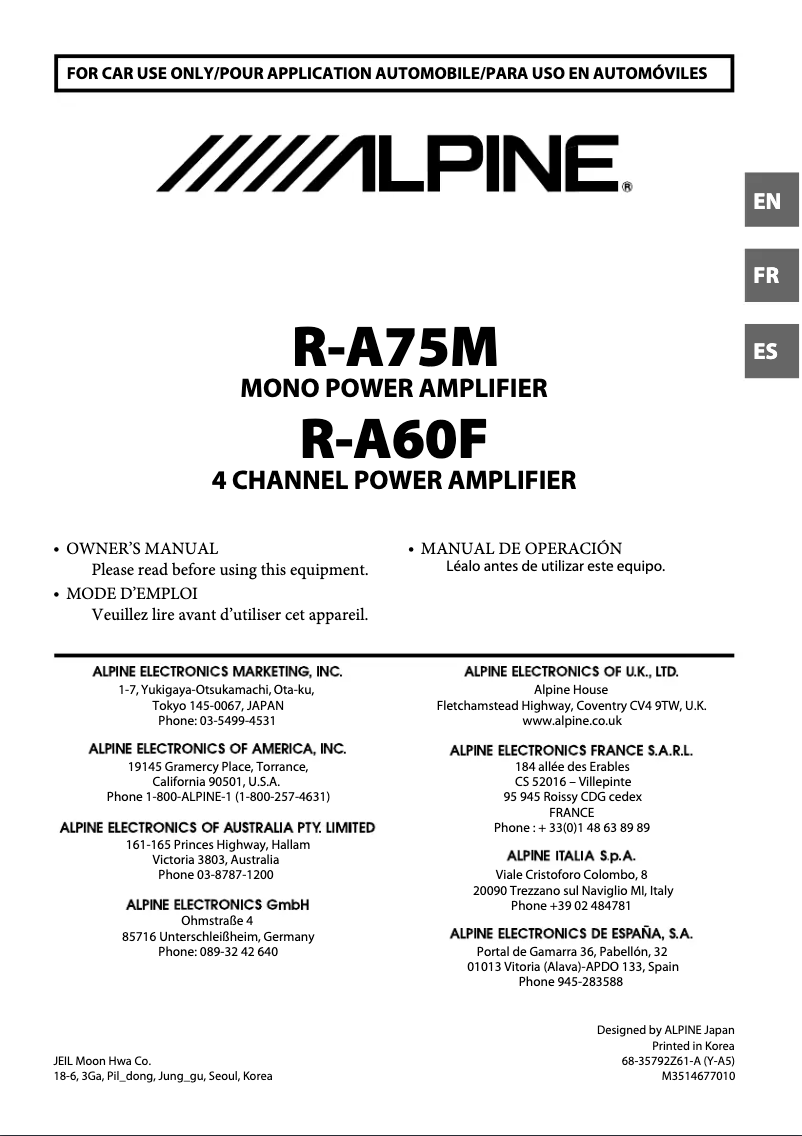 Page 1 of the manual User Manual Alpine R-A75M