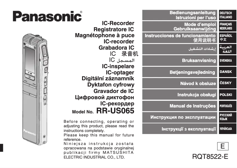 Página 1 del manual Manual de usuario Panasonic RR-US065