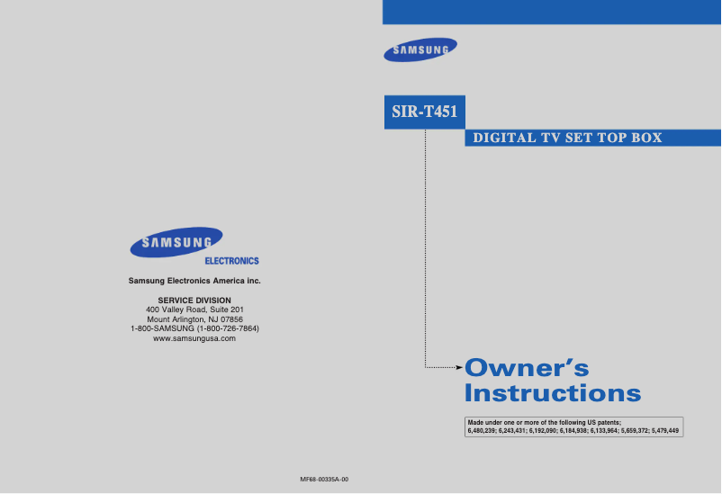 Page n°1 - Manuel utilisateur Samsung SIR-T451