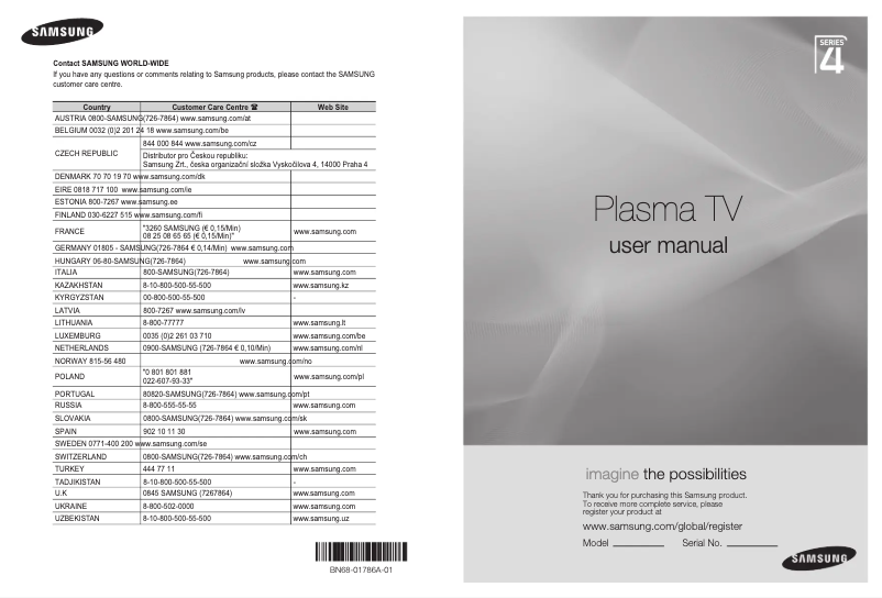 Page n°1 - Manuel utilisateur Samsung PS50A426C1M